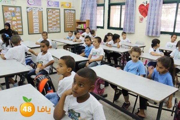 razy schhooollj3j (31).jpg